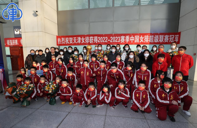 孙颖莎女团决赛回放
