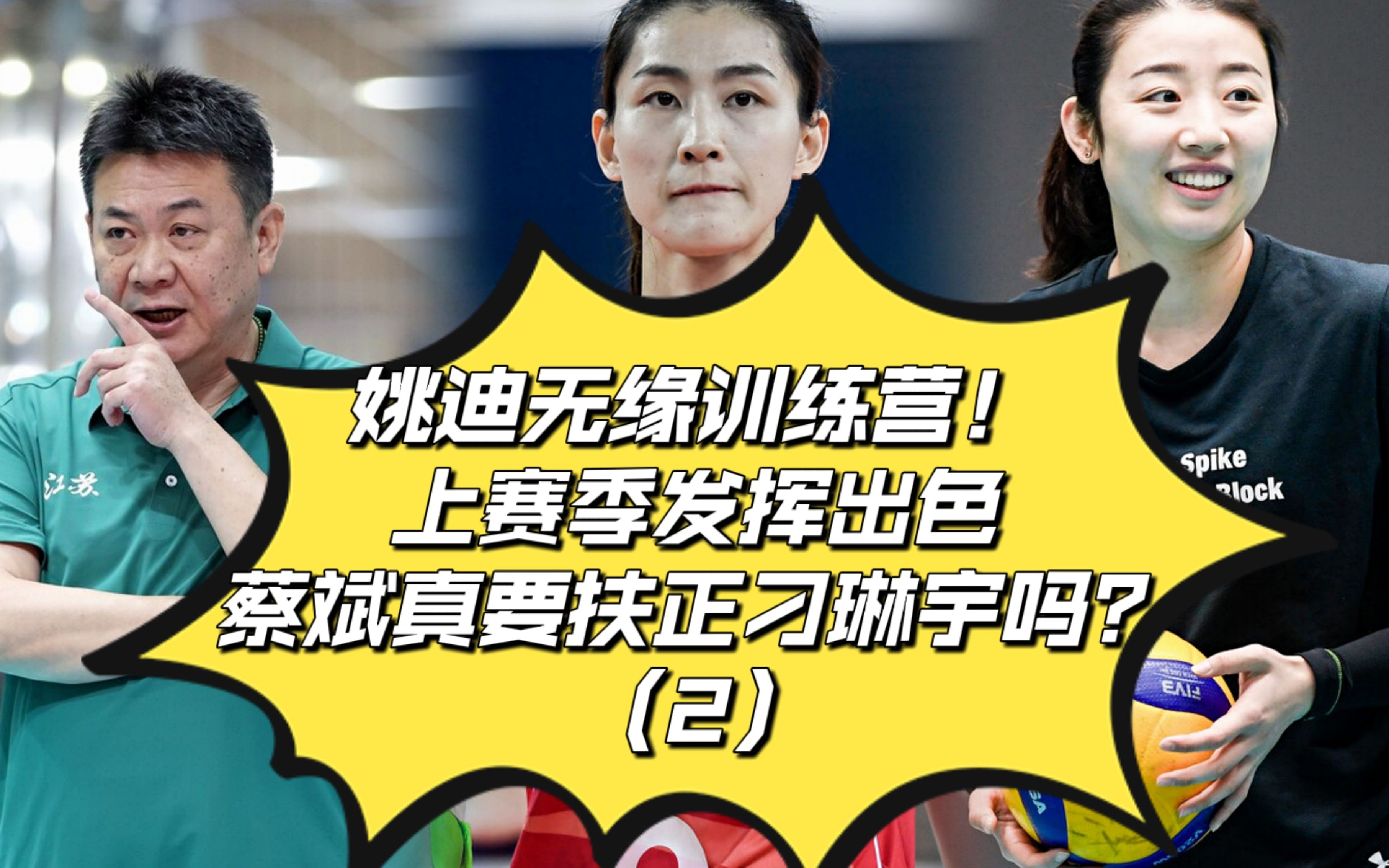 阿森纳不败夺冠是哪个赛季