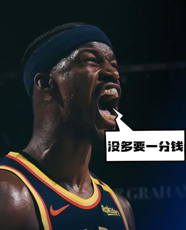 巴特勒 巴西