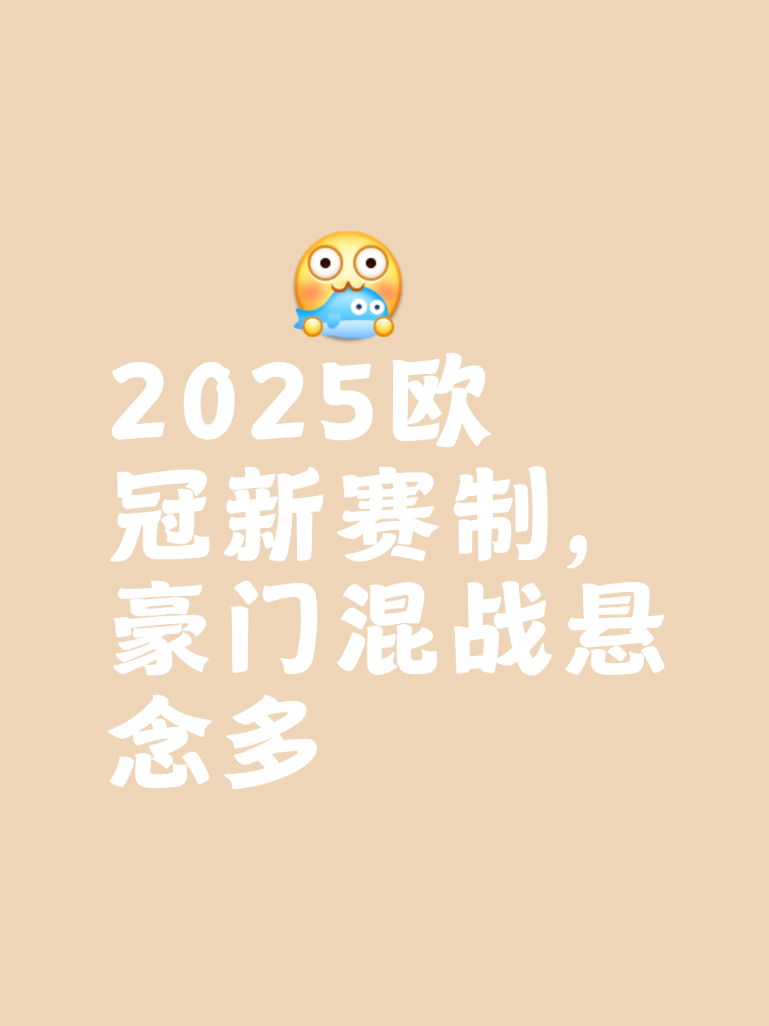 开云体育官网-表现优异首场状态出色，SKT观众沸腾！，蒂姆重返赛场比赛高潮迭起的简单介绍