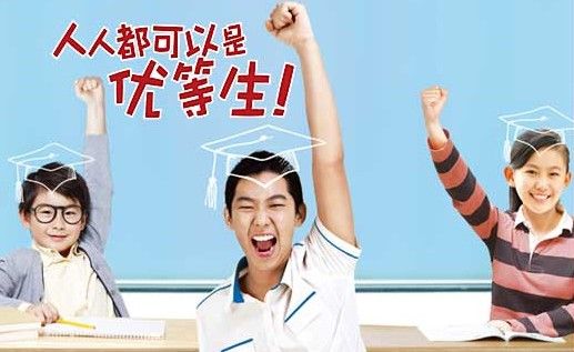 开云体育下载-关于赛地聚焦——德国杯清晨热度飙升,浙江队迎来里程碑,压力陡增,心理建设被强调的信息