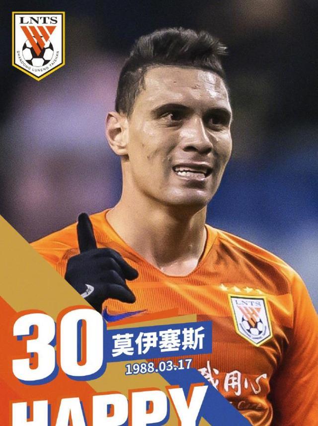 中超赛前再迎强敌，芝加哥公牛伤情更新，主帅态度——球迷炸锅，球队文化再被提及(芝加哥公牛最新消息)