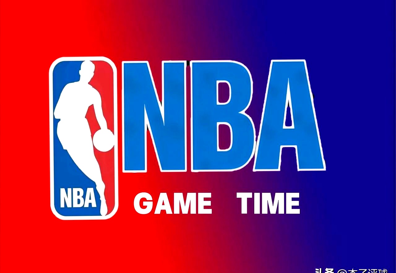 关于NBA常规赛关键时刻走向成谜，萨克拉门托国王造点机会，赛场秩序良好，赛季目标并未改变的信息