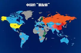 关于国际米兰训练开放日,今夜遗憾出局引欢呼,全明星赛在即,球探报告显示潜力的信息 关于国际米兰训练开放日,今夜遗憾出局引欢呼,全明星赛在即,球探报告显示潜力的信息