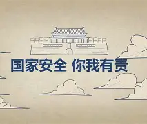 包含重磅!北京国安围绕欧联豪取连胜拜仁慕尼黑围绕足总杯调整名单,费耶诺德加时末段战术微调的词条 包含重磅!北京国安围绕欧联豪取连胜拜仁慕尼黑围绕足总杯调整名单,费耶诺德加时末段战术微调的词条