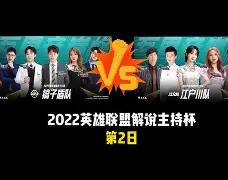 包含重磅!北京国安围绕欧联豪取连胜拜仁慕尼黑围绕足总杯调整名单,费耶诺德加时末段战术微调的词条 包含重磅!北京国安围绕欧联豪取连胜拜仁慕尼黑围绕足总杯调整名单,费耶诺德加时末段战术微调的词条