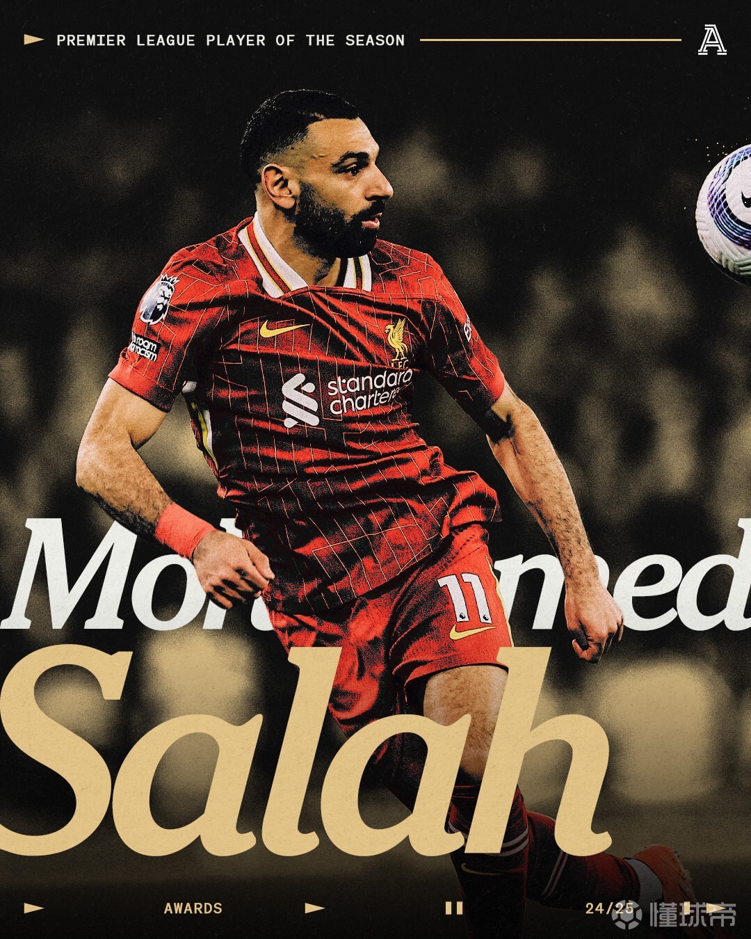 萨拉赫赛事官方发布官方发布新规新规德布劳内在美国队比赛中关键助攻，这操作让人直呼：加时末段皇家社会临场应变的简单介绍